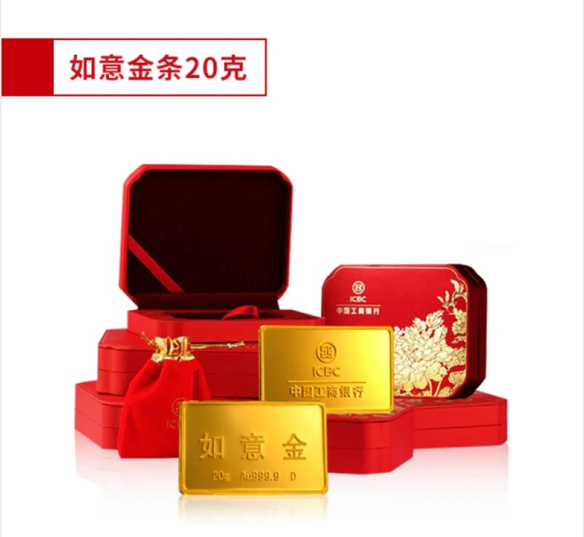 积存贵金属(积存贵金属可以拿实物吗) 积存贵金属(积存贵金属可以拿实物吗)