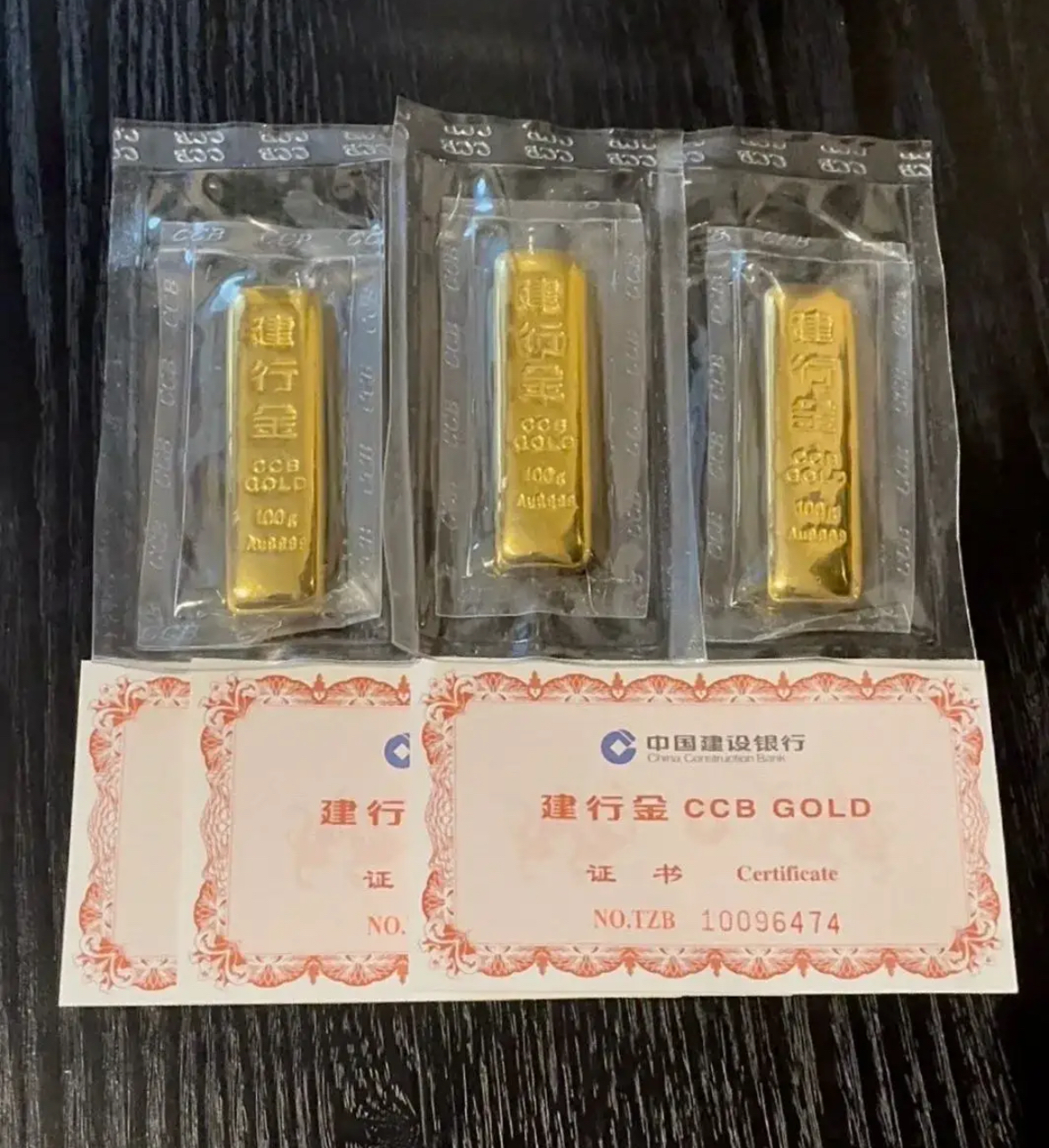 建行贵金属行情报价(建行贵金属行情报价表) 建行贵金属行情报价(建行贵金属行情报价表)