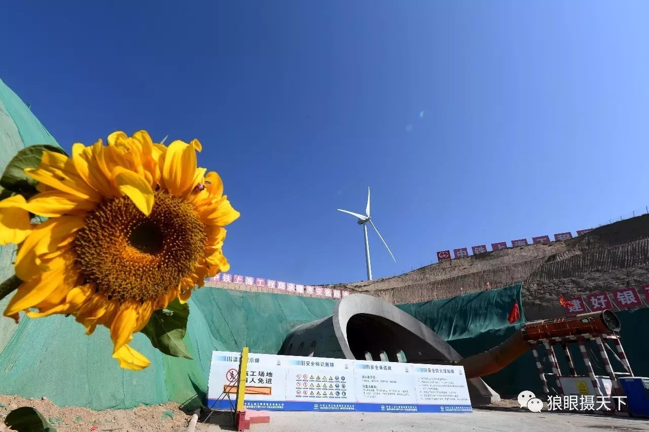 宁夏银汇贵金属交易中心(宁夏瑞银有色金属科技有限公司)