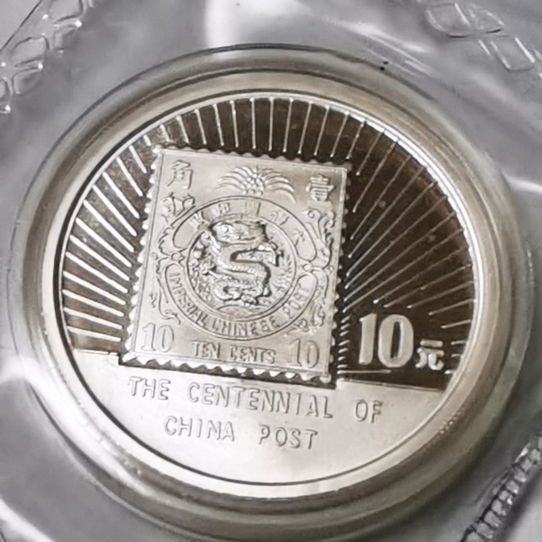 金银贵金属(贵金属金银是商品吗) 金银贵金属(贵金属金银是商品吗)