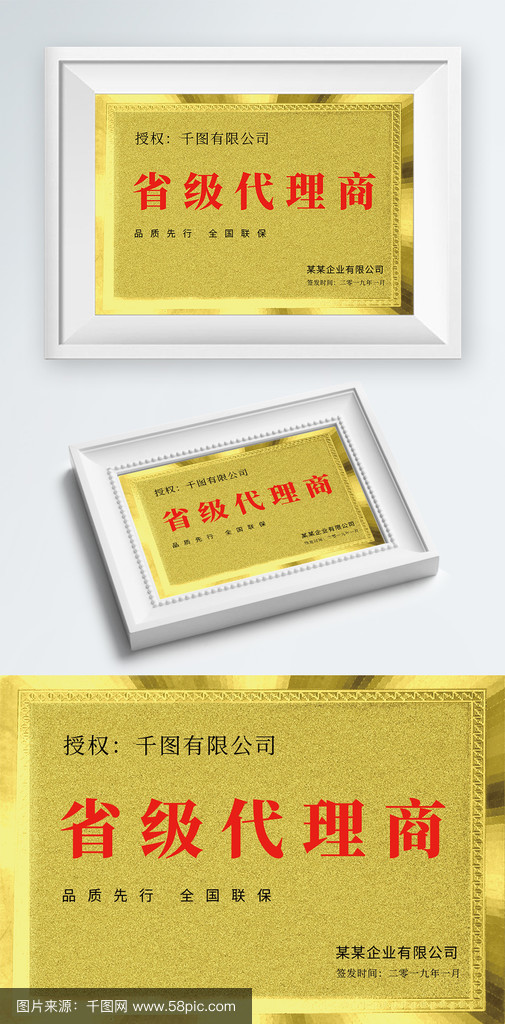 代理贵金属(代理贵金属交易)