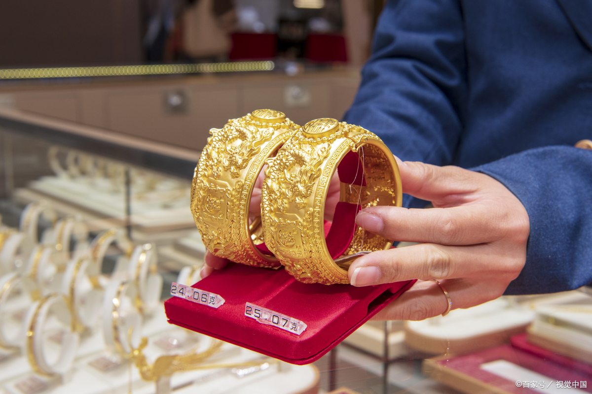 贵金属开户送金(贵金属开户费用多少) 贵金属开户送金(贵金属开户费用多少)