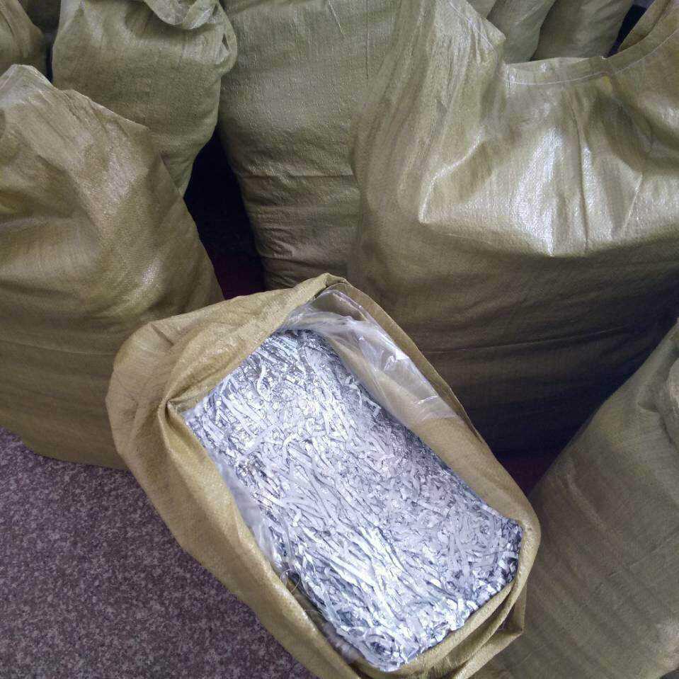 金银贵金属(金银贵金属首饰)