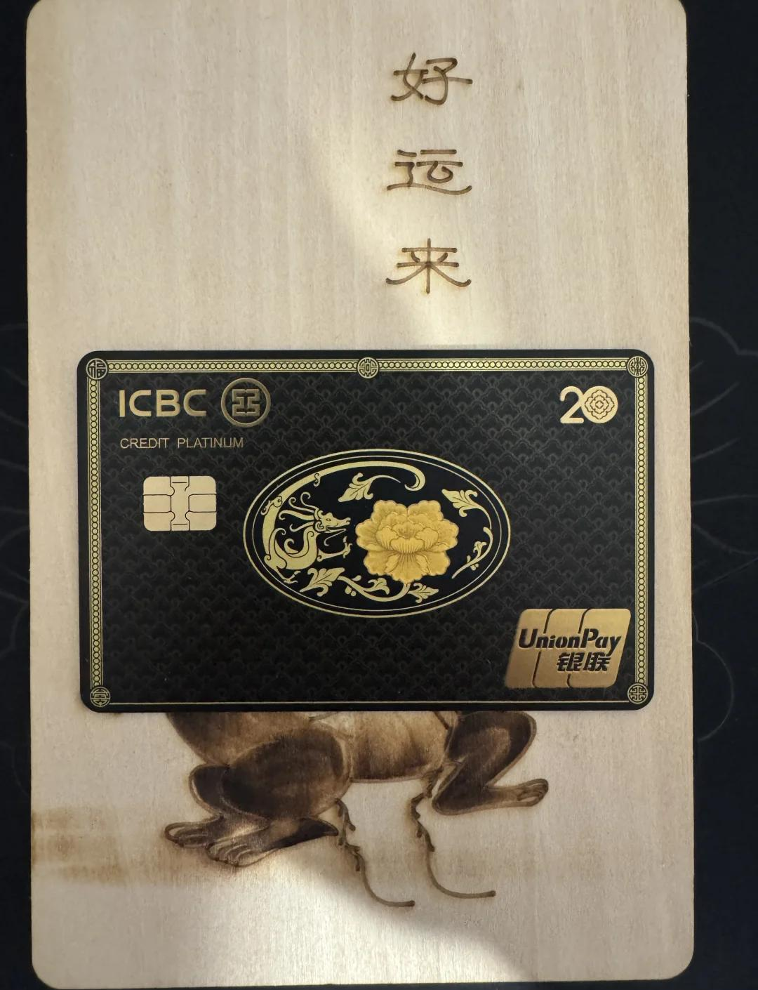 银行贵金属(银行贵金属什么时候恢复交易) 银行贵金属(银行贵金属什么时候恢复交易)