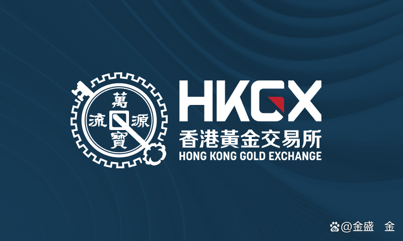 正规贵金属交易所(正规贵金属交易中心) 正规贵金属交易所(正规贵金属交易中心)