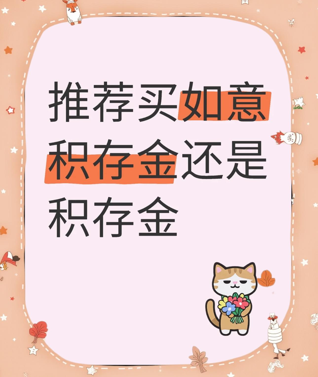 贵金属工行行情(贵金属工行行情走势分析)