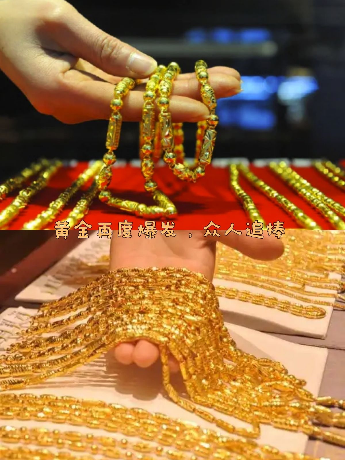 期货贵金属(期货贵金属都有什么品种) 期货贵金属(期货贵金属都有什么品种)