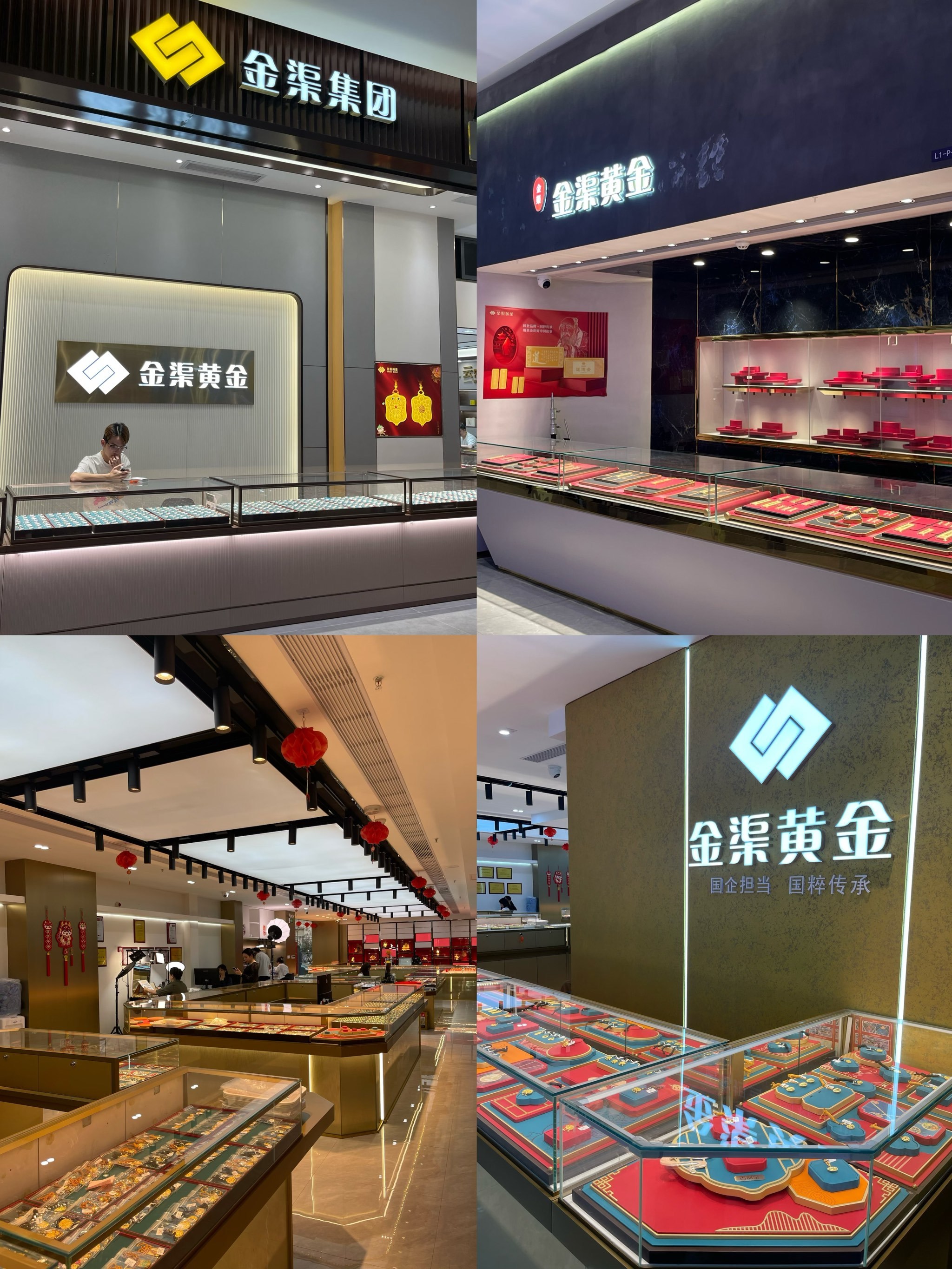 贵金属代理(贵金属代理是什么意思) 贵金属代理(贵金属代理是什么意思)