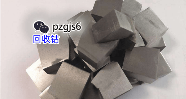 递延贵金属(递延贵金属什么意思) 递延贵金属(递延贵金属什么意思)
