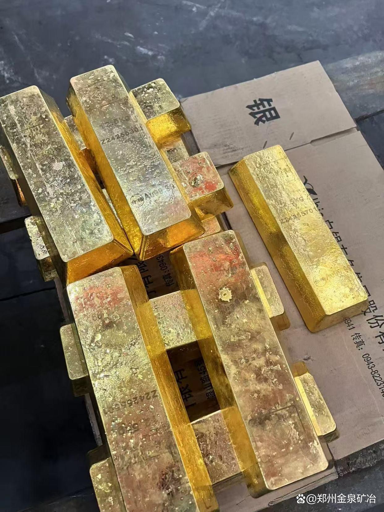 递延贵金属(递延贵金属什么意思) 递延贵金属(递延贵金属什么意思)