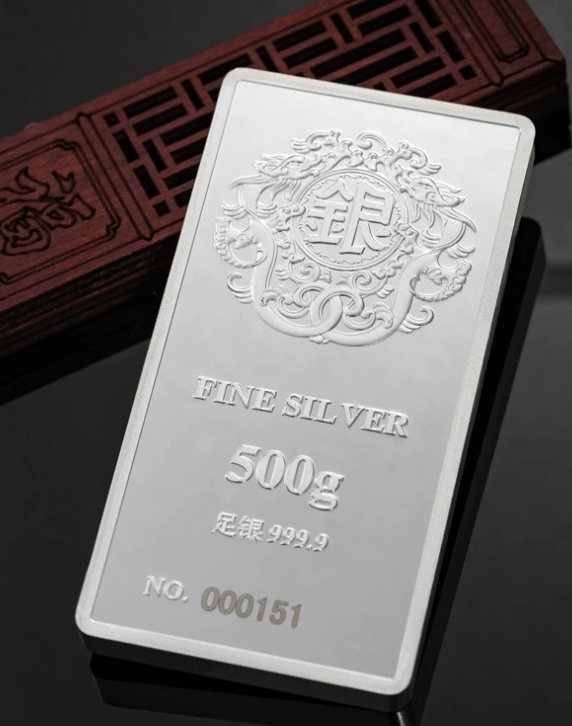 白银贵金属(白银贵金属价格) 白银贵金属(白银贵金属价格)