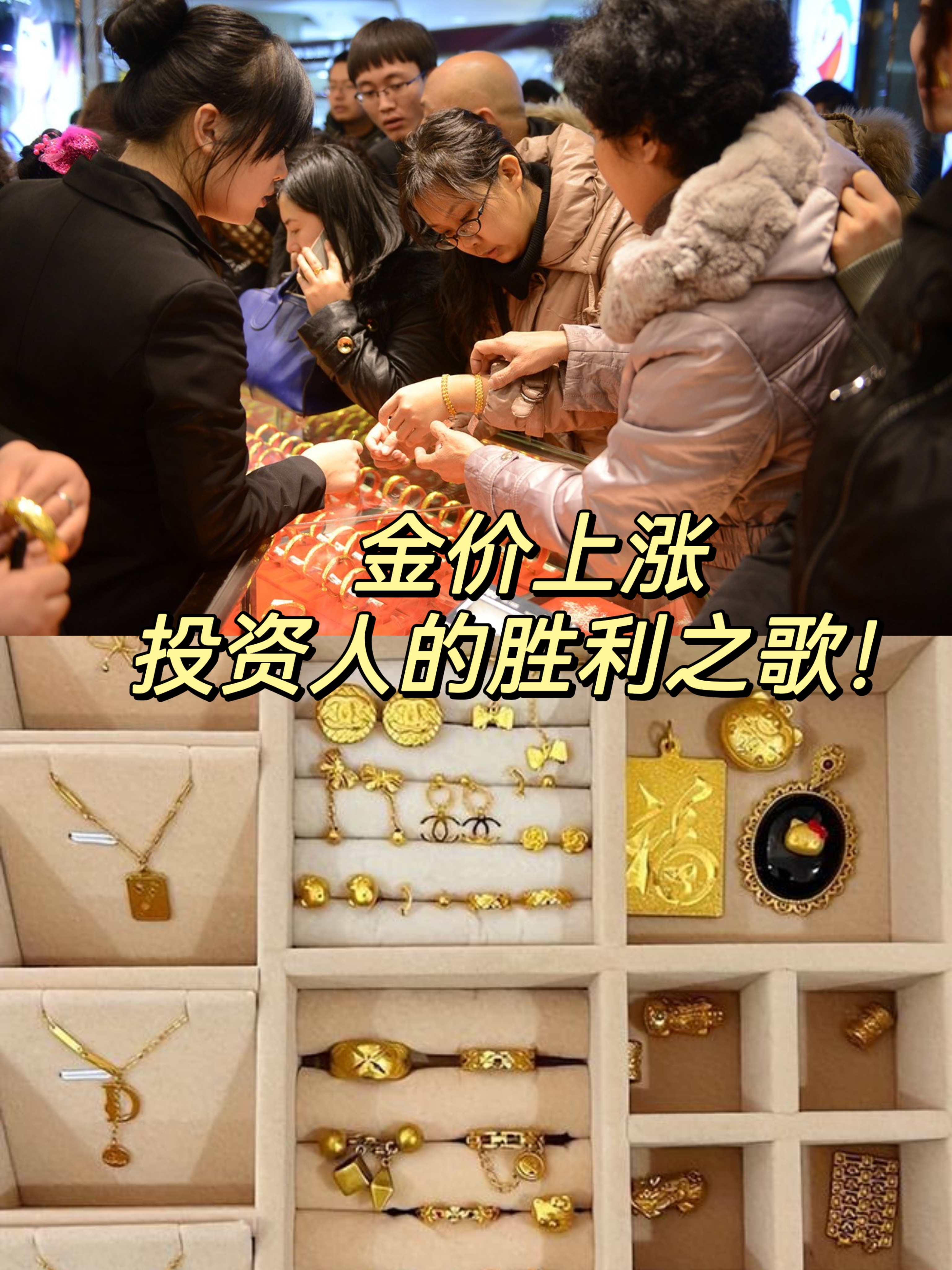 贵金属购买(贵金属购买渠道) 贵金属购买(贵金属购买渠道)