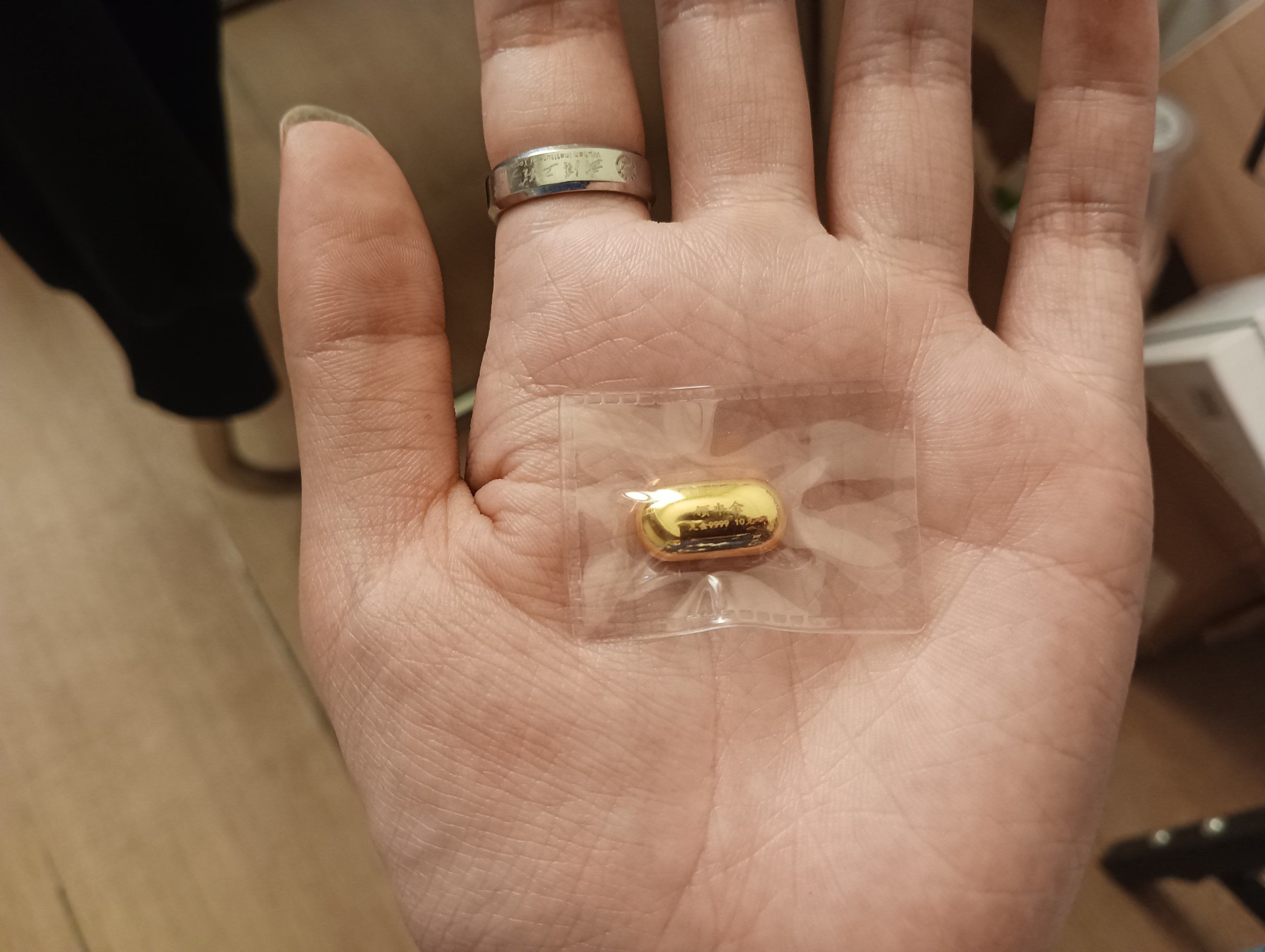 领丰贵金属(领丰贵金属行情) 领丰贵金属(领丰贵金属行情)