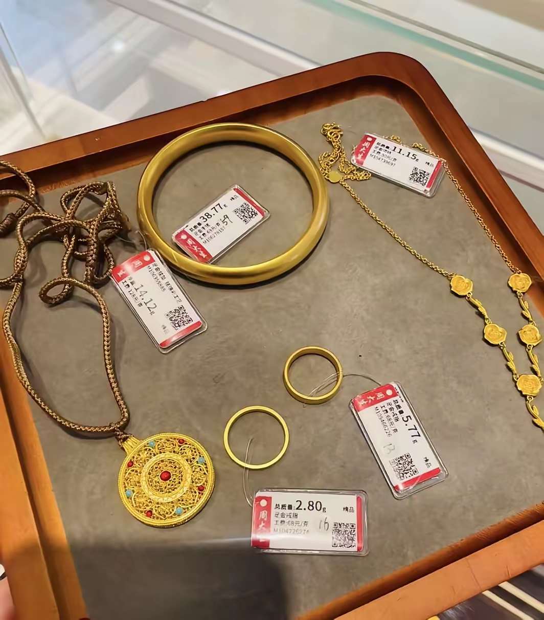 贵金属购买(贵金属购买渠道) 贵金属购买(贵金属购买渠道)