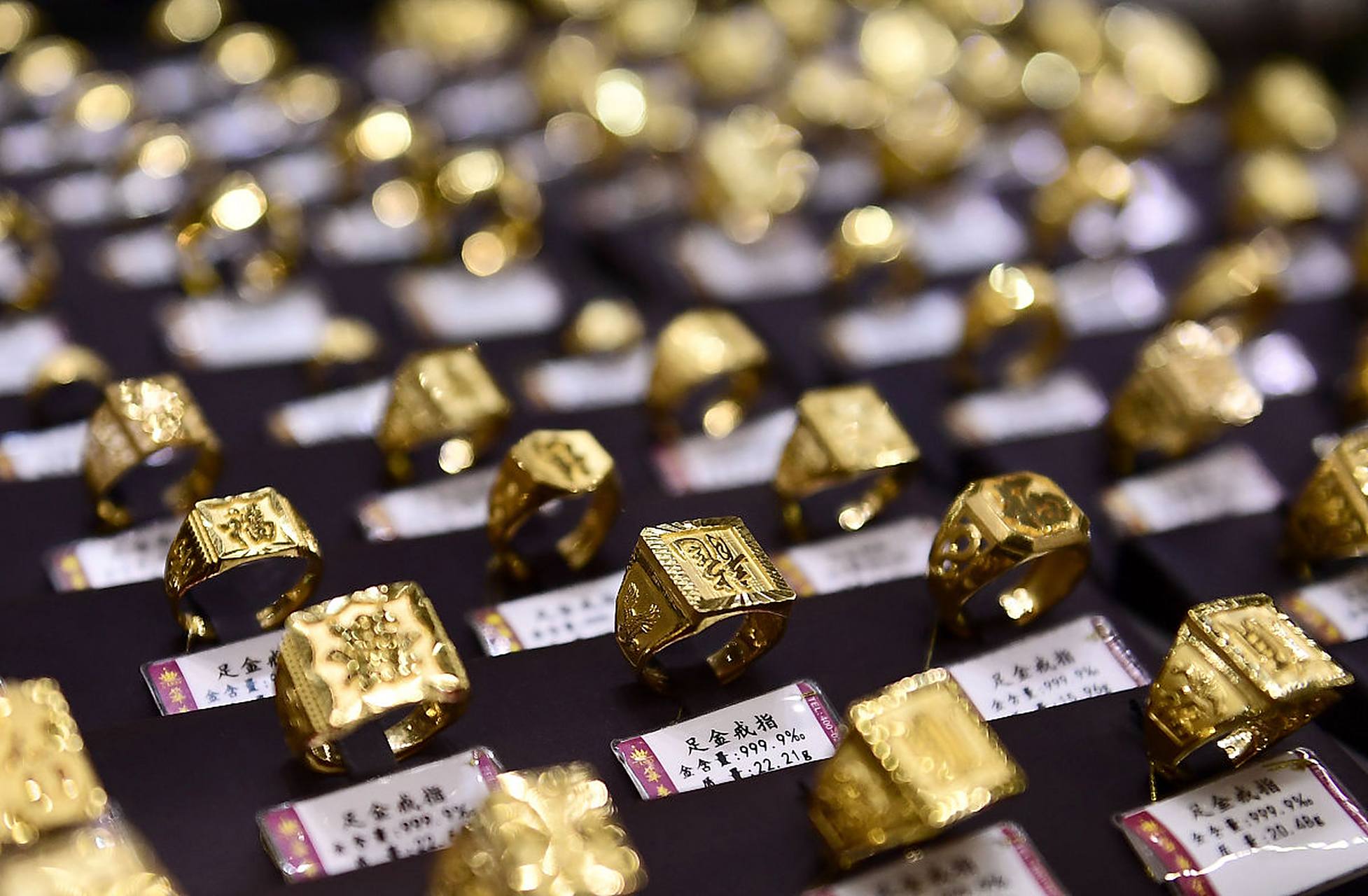 贵金属行业(贵金属行业分析)