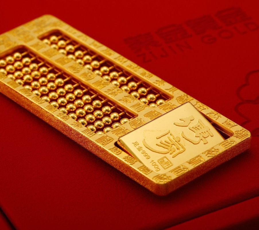 中国银行贵金属(中国银行贵金属积存)