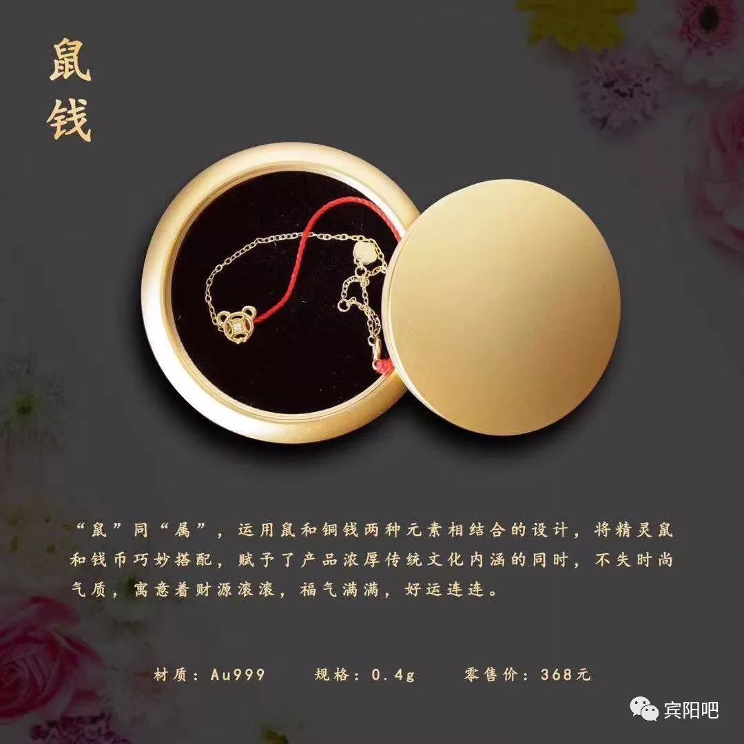 中国银行贵金属(中国银行贵金属积存)