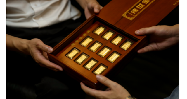 银行的贵金属(银行的贵金属积存交易时间是几点)