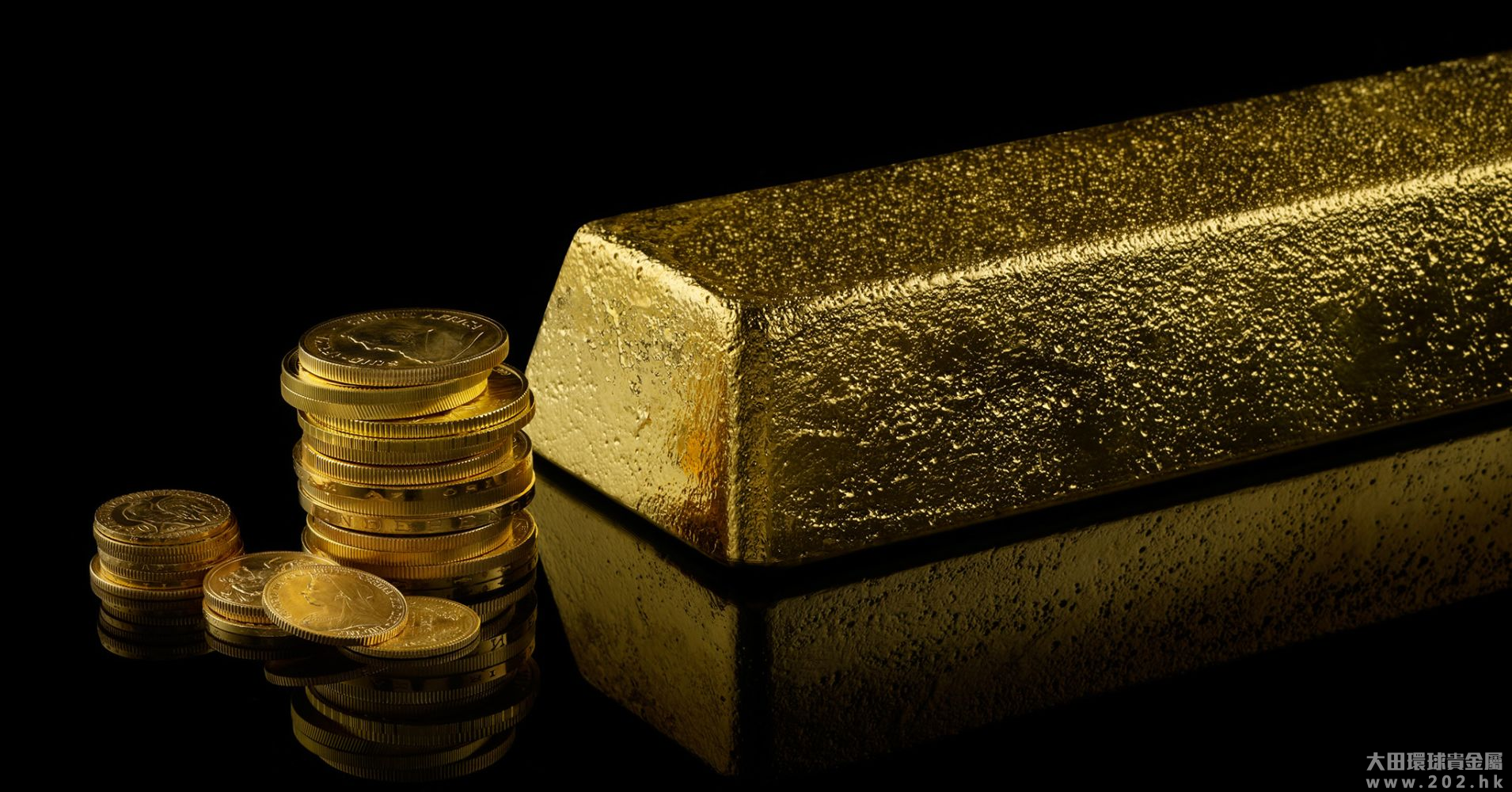 大田环球贵金属(大田环球贵金属官网) 大田环球贵金属(大田环球贵金属官网)