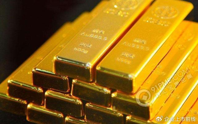 贵金属什么意思(银行贵金属什么意思)