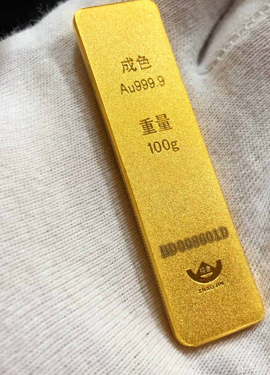 买贵金属(银行购买贵金属)