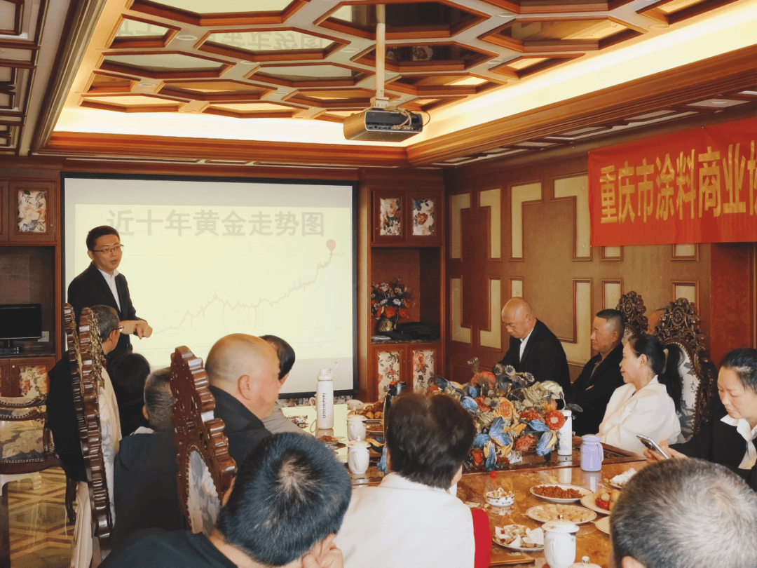 贵金属业务(贵金属业务的归口管理部门) 贵金属业务(贵金属业务的归口管理部门)