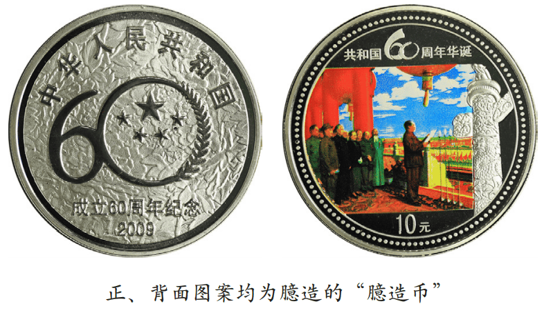 中国贵金属(中国贵金属企业)