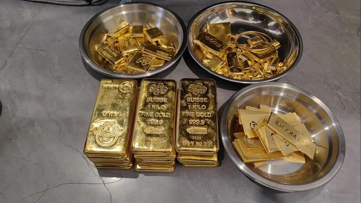 贵金属贵金属(贵金属贵金属交易) 贵金属贵金属(贵金属贵金属交易)