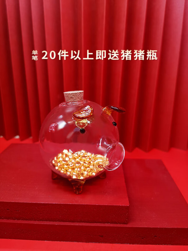 领丰贵金属(领峰贵金属电脑版下载) 领丰贵金属(领峰贵金属电脑版下载)