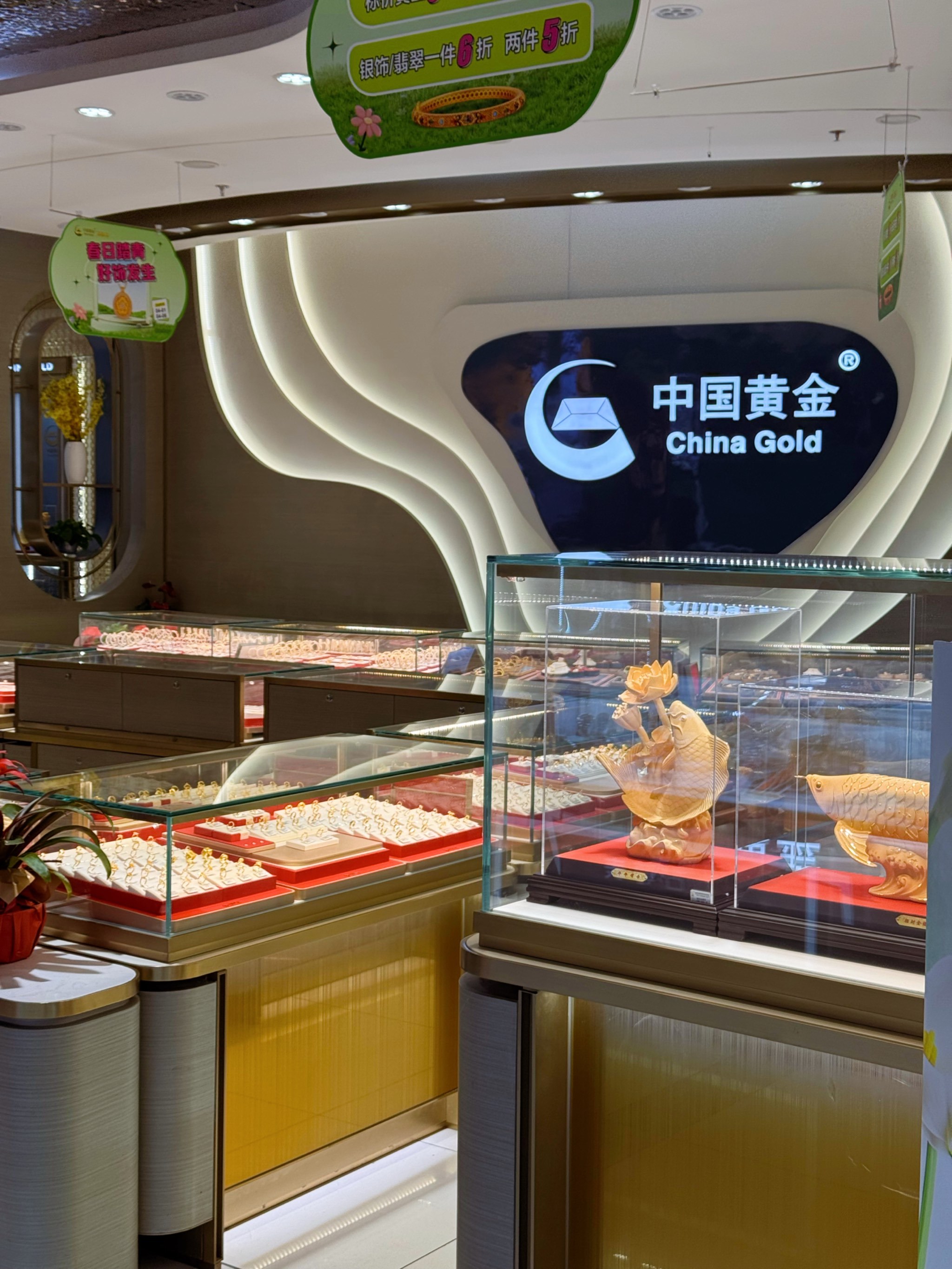 上海贵金属(上海贵金属价格实时行情)