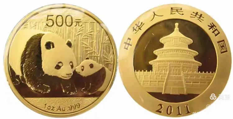 工商贵金属(工行贵金属交易什么时候恢复) 工商贵金属(工行贵金属交易什么时候恢复)