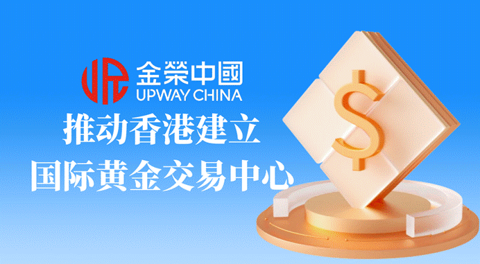 中国贵金属(中国贵金属交易平台有哪些) 中国贵金属(中国贵金属交易平台有哪些)