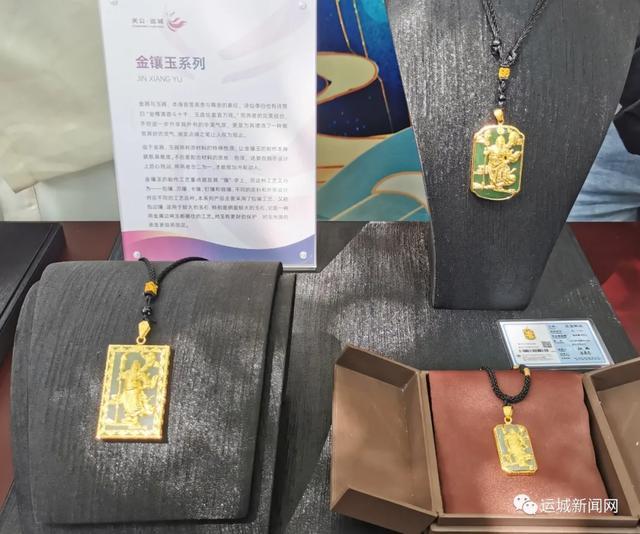 贵金属产品(贵金属产品的提货模式包括) 贵金属产品(贵金属产品的提货模式包括)