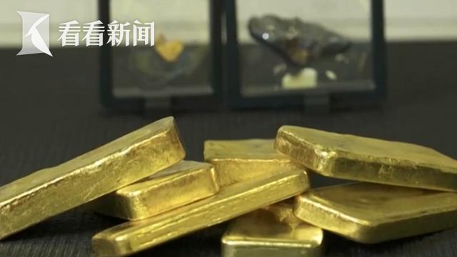 期货贵金属(伦敦期货贵金属) 期货贵金属(伦敦期货贵金属)