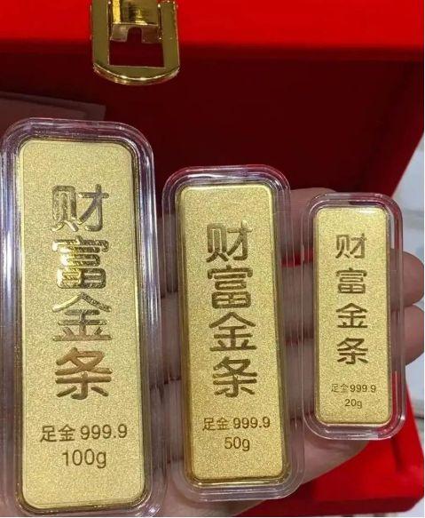 恒兴贵金属(恒兴金店怎么样) 恒兴贵金属(恒兴金店怎么样)