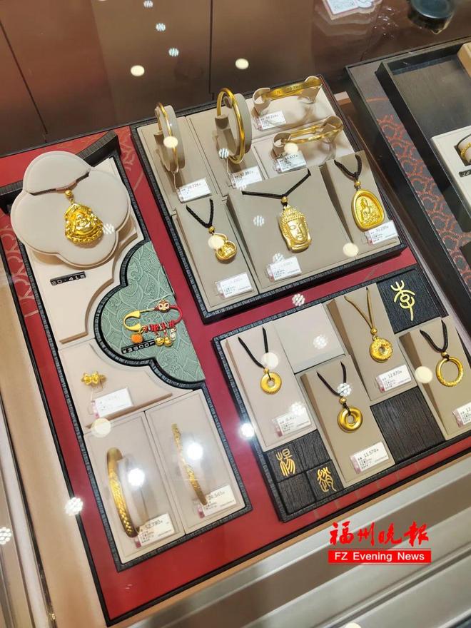 建行贵金属投资(建行贵金属交易手续费是多少?) 建行贵金属投资(建行贵金属交易手续费是多少?)