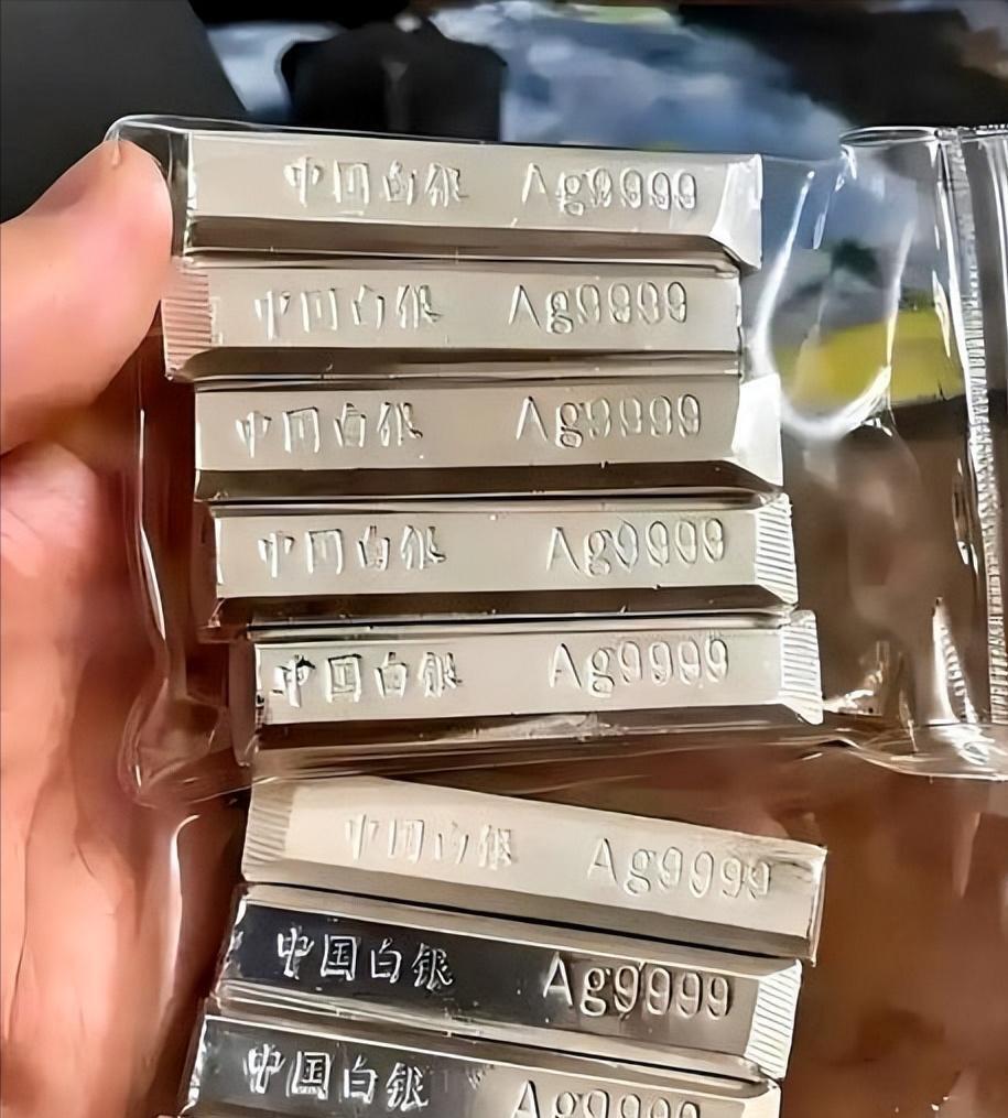 现货白银代理(白银 总代直销) 现货白银代理(白银 总代直销)