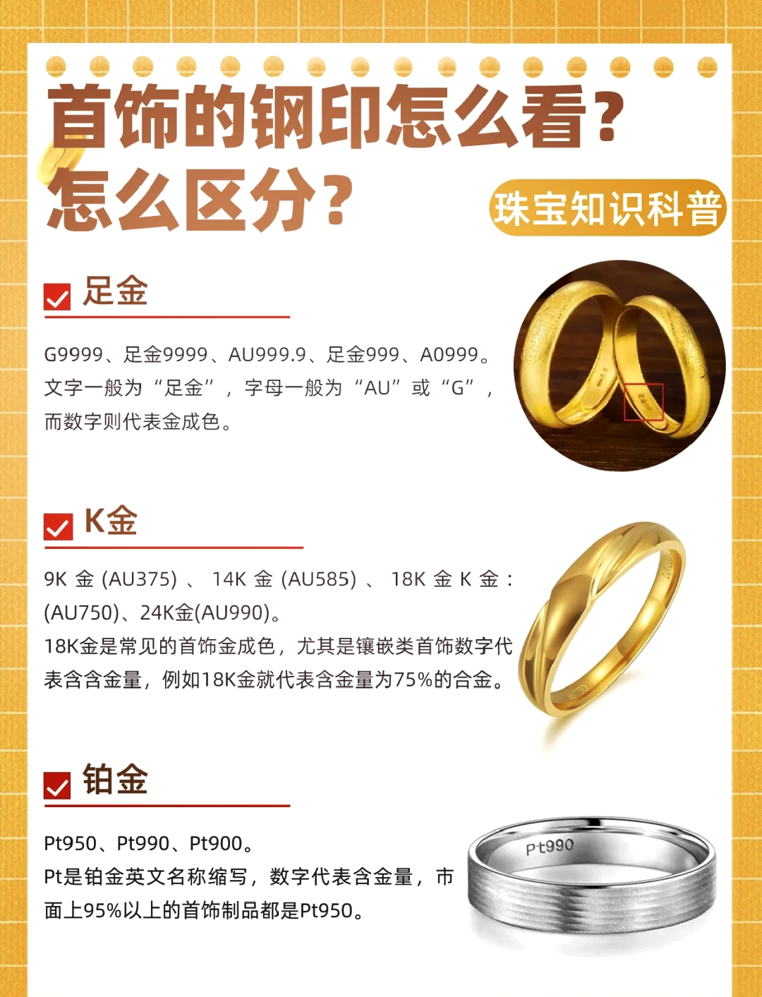 现货含义(现货的概念) 现货含义(现货的概念)