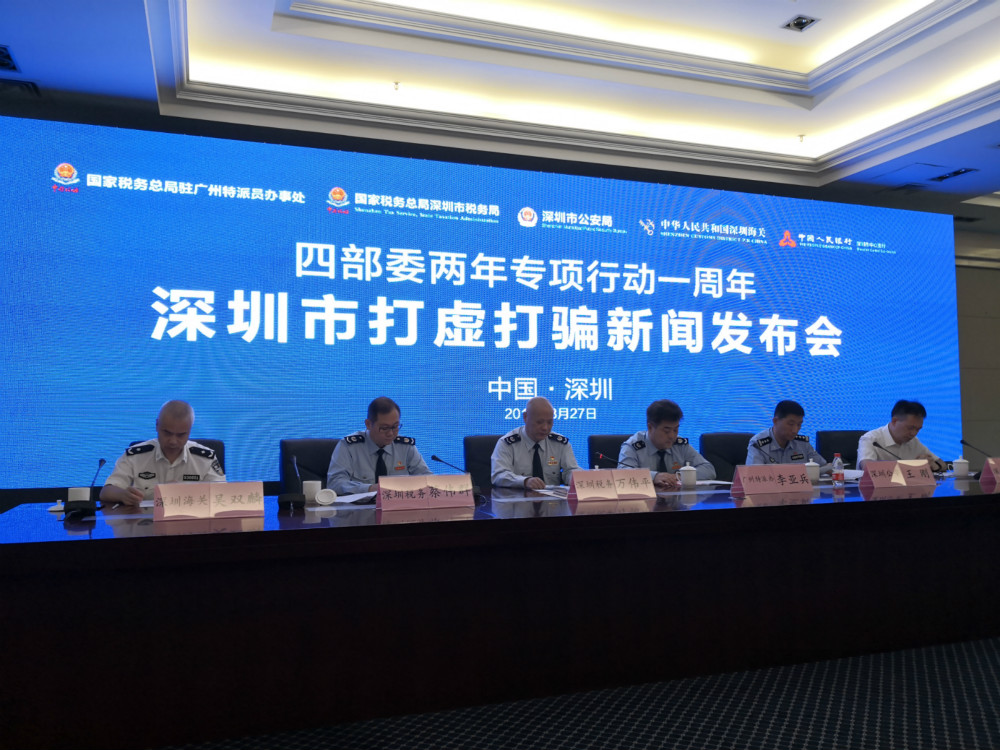 现货骗(现货骗局) 现货骗(现货骗局)