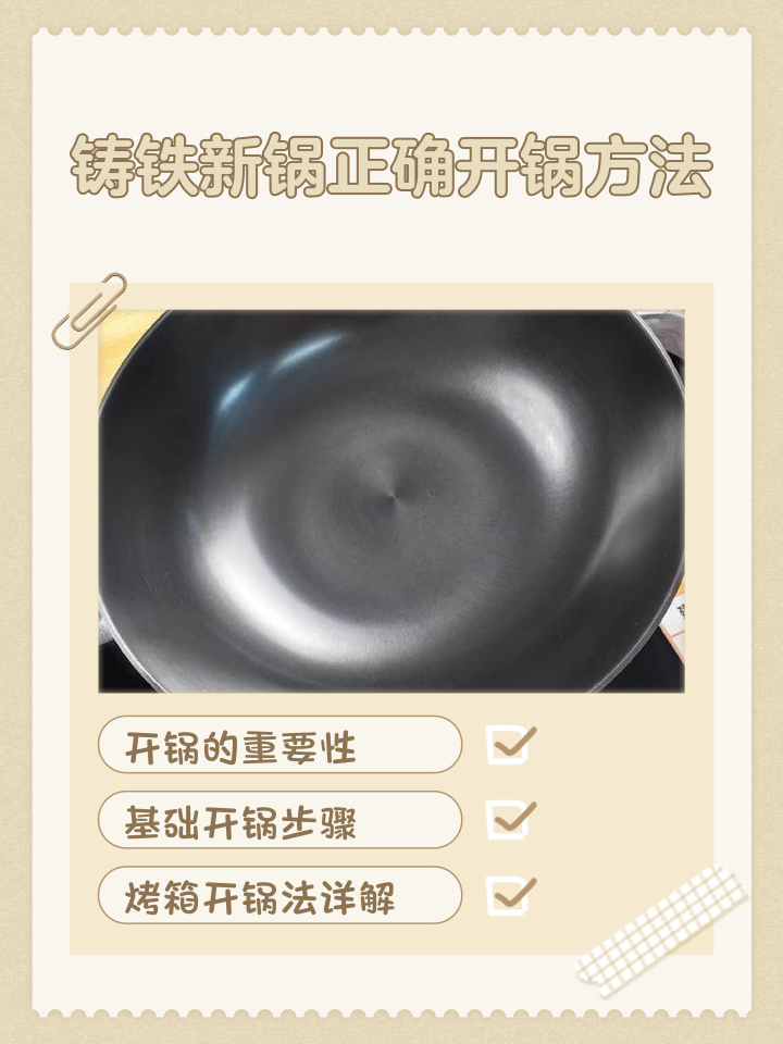 炒现货技巧(炒现货的方法)