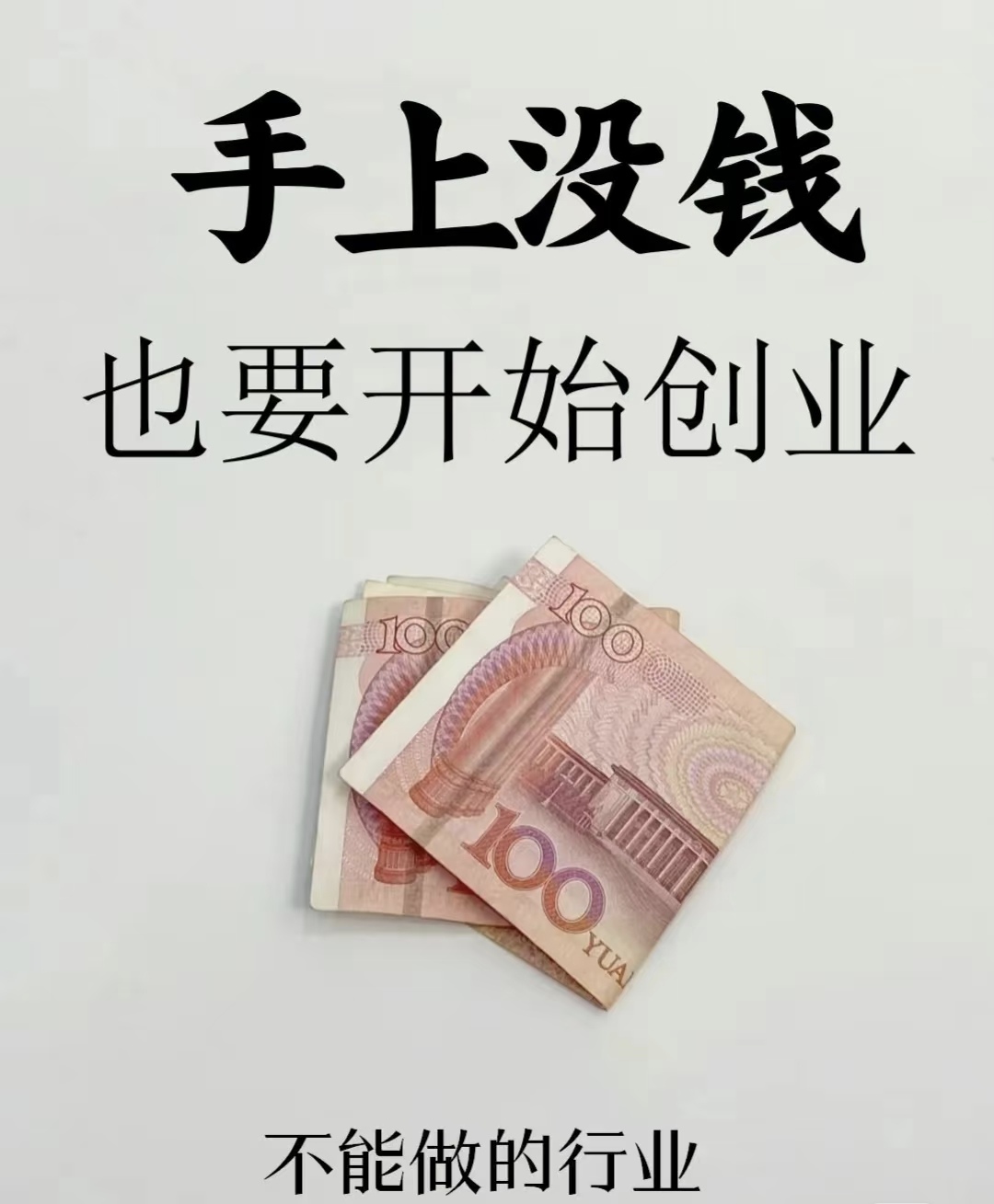 现货赚钱吗(现货是怎么赚钱)