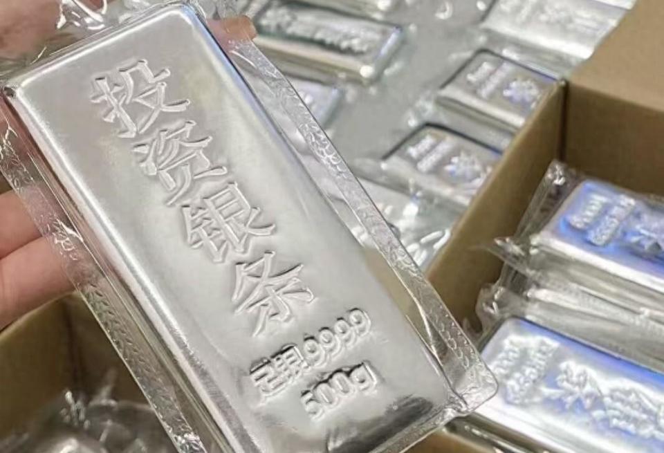 现货白银交易所(现货白银交易系统)