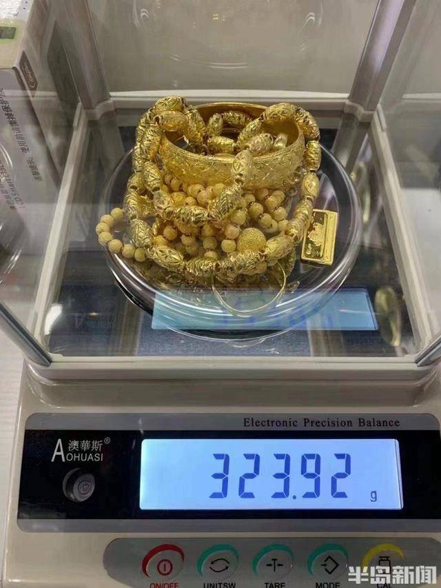 美盘现货(哪个网站可以实时看外盘期货行情)