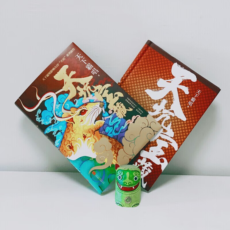 现货天下(天下现金登录网址)