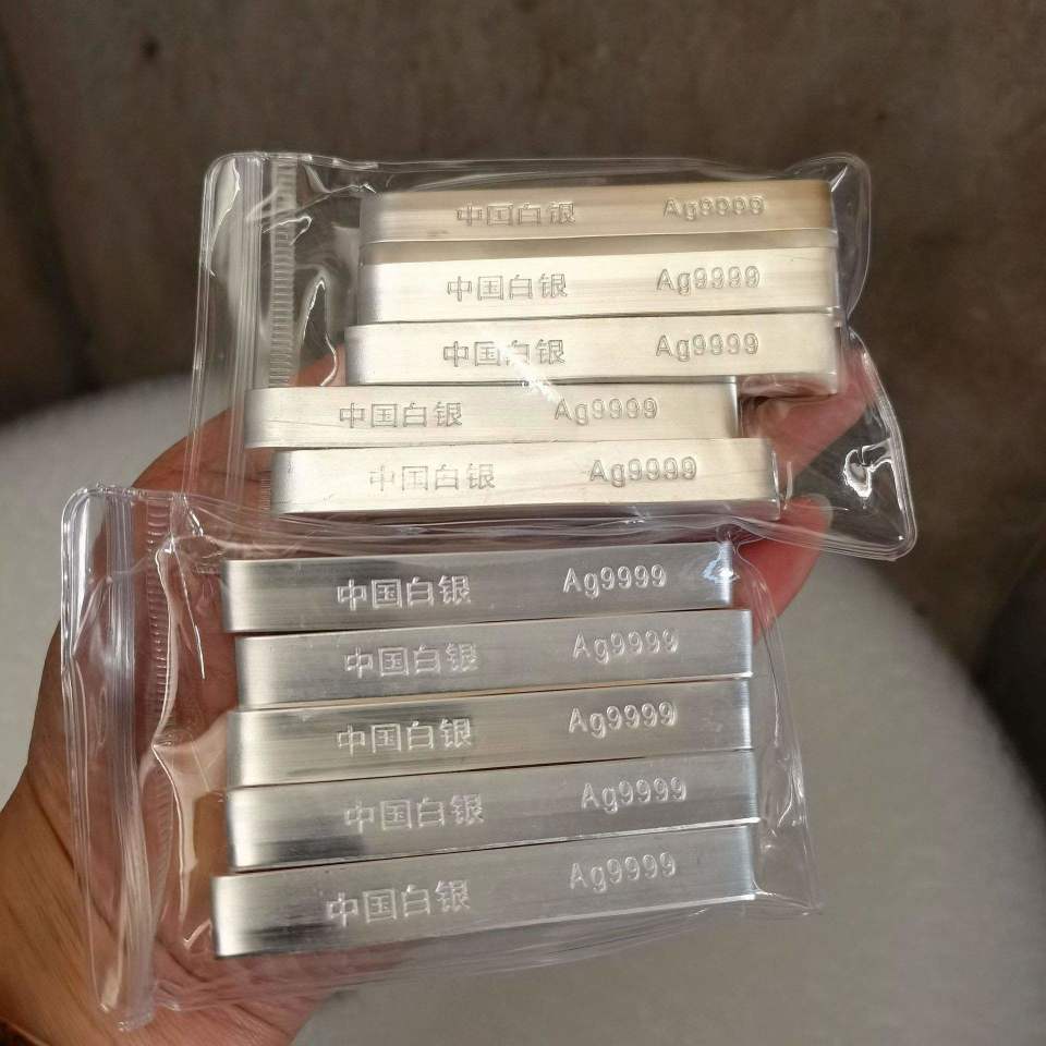 现货白银交易所(现货白银交易所最新消息)